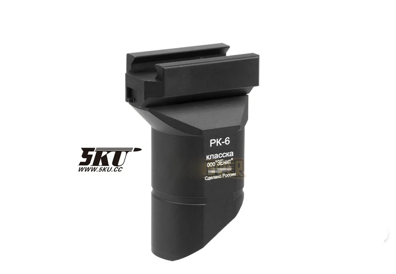 Tay cầm Zenitco RK-6 - 5KU-211
